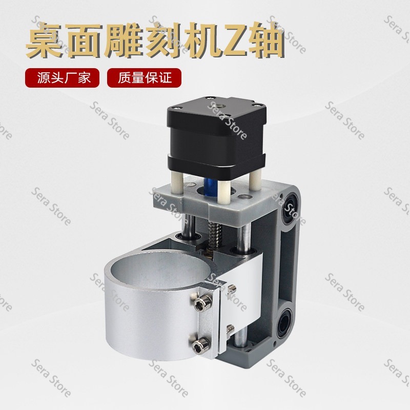 For CNC 3018 MAX Aluminum Z Ax - 3018 Aluminium Cnc 评论和价格