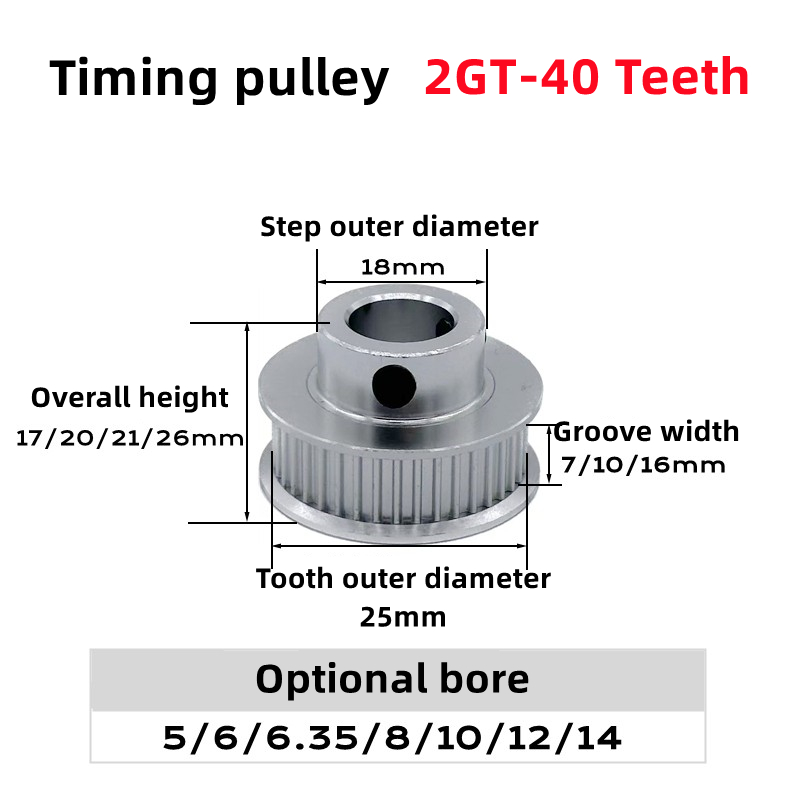 2GT 2M 40Teeth GT2 40T Timing  - Gt2 Belt 评论和价格
