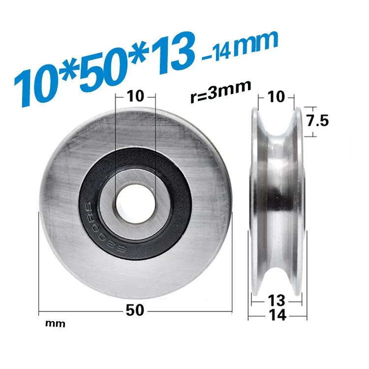 1PC 10/12*50*13mm U groove whe - V Slot Wheel 评论和价格