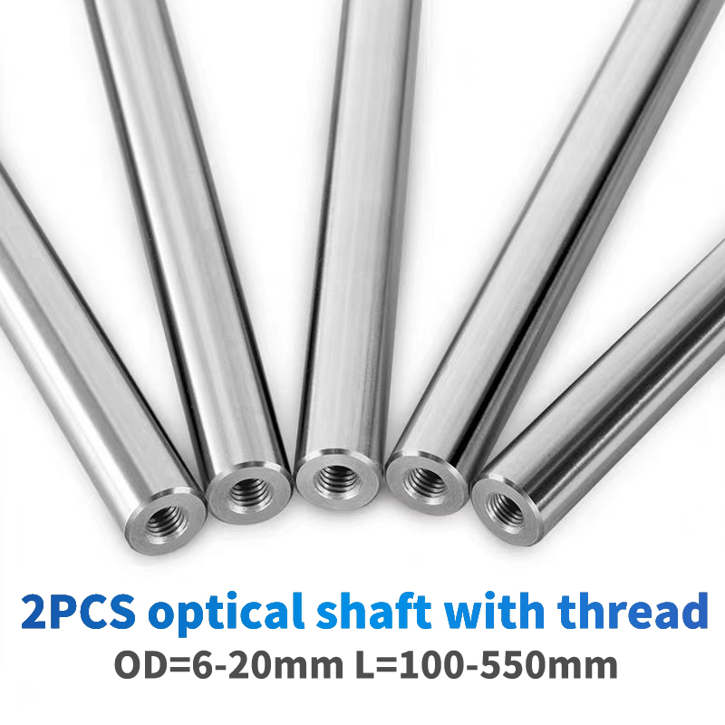 2Pc optical shaft with thread  - Linear Rod 8Mm 评论和价格