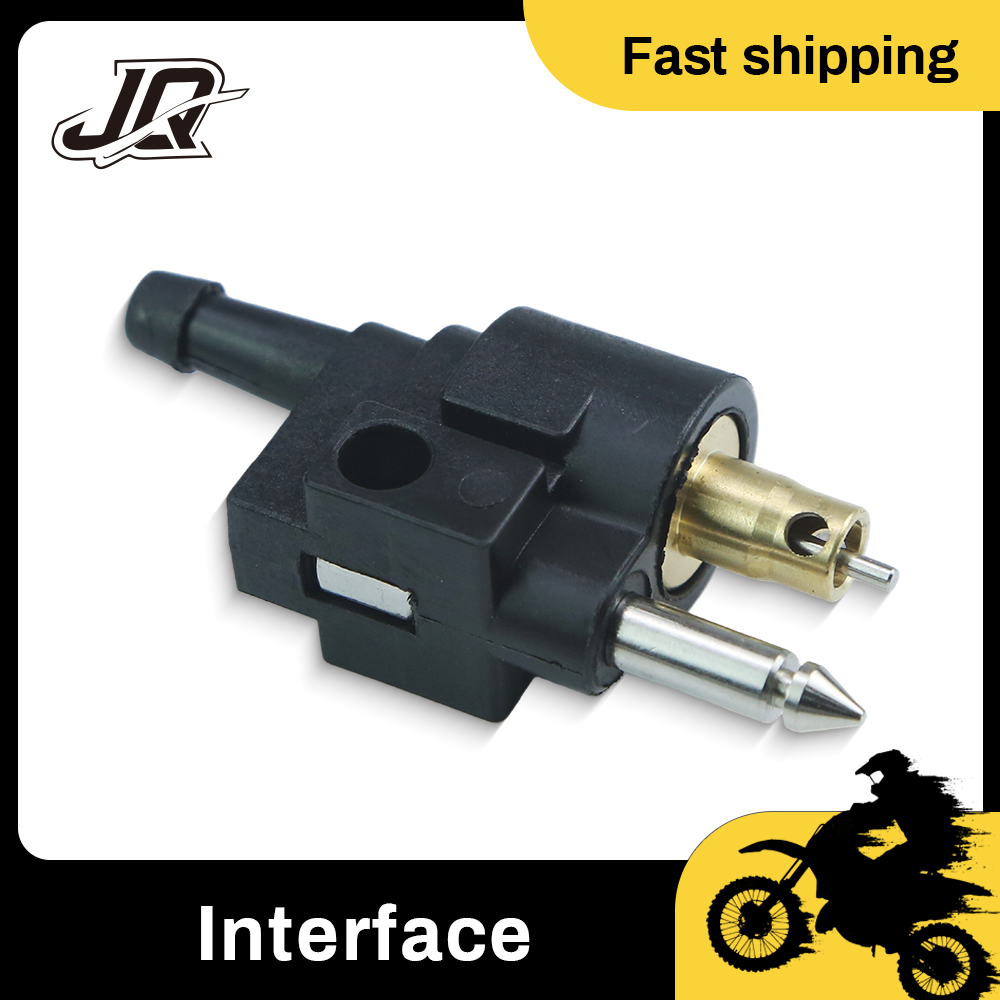 Marine Outboard Fuel Line Conn - Coupling 8Mm 评论和价格