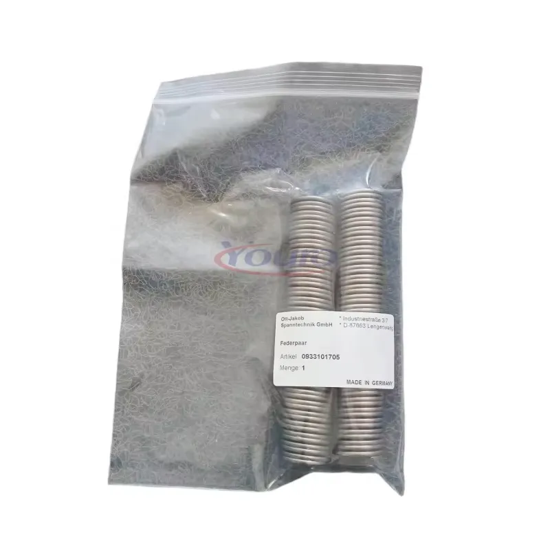 100 Percent New Original for O - Spindle Motor 评论和价格