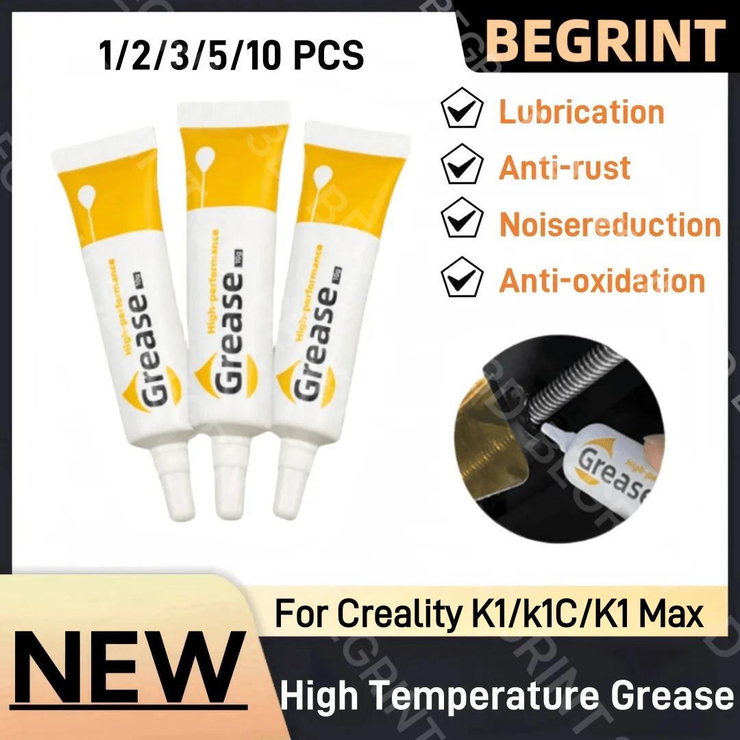 For Creality K1 K1C K1max 3D P - Aluminium Profile 2020 评论和价格