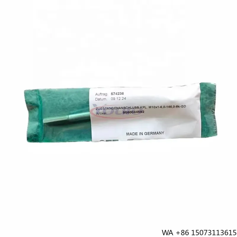 New Original OTT-JAKOB Connect - Spindle Motor 评论和价格