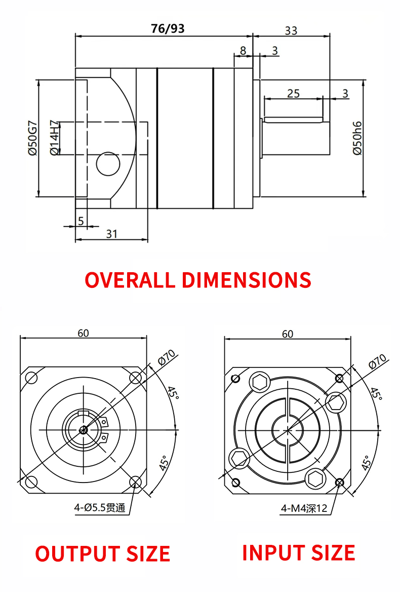 AF60 Precision Helical Planeta - Nema23 Stepper 评论和价格