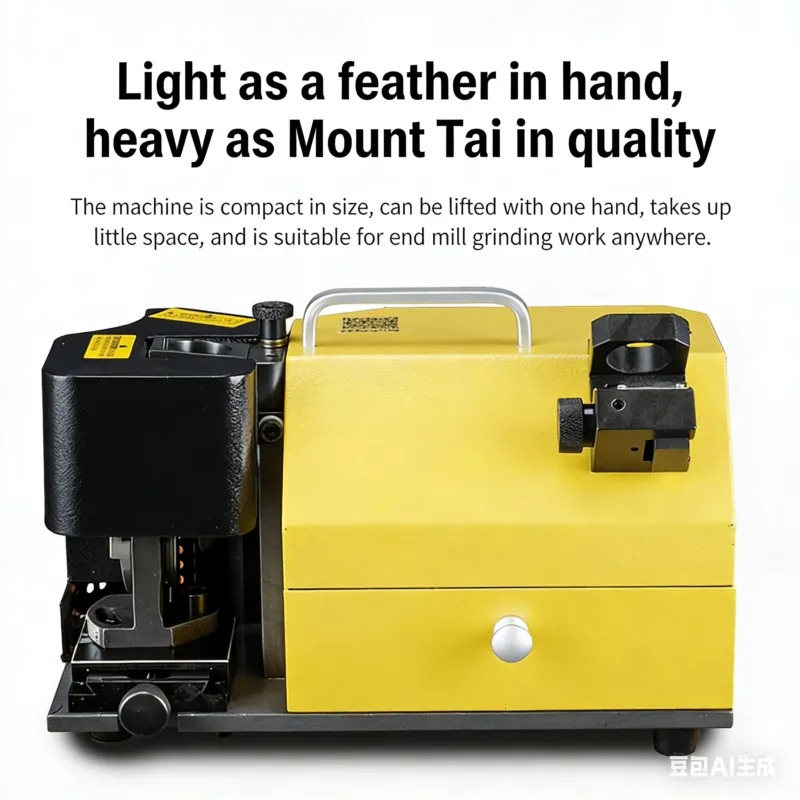 MR-X3A end mill sharpener (cap - End Mill Set 评论和价格