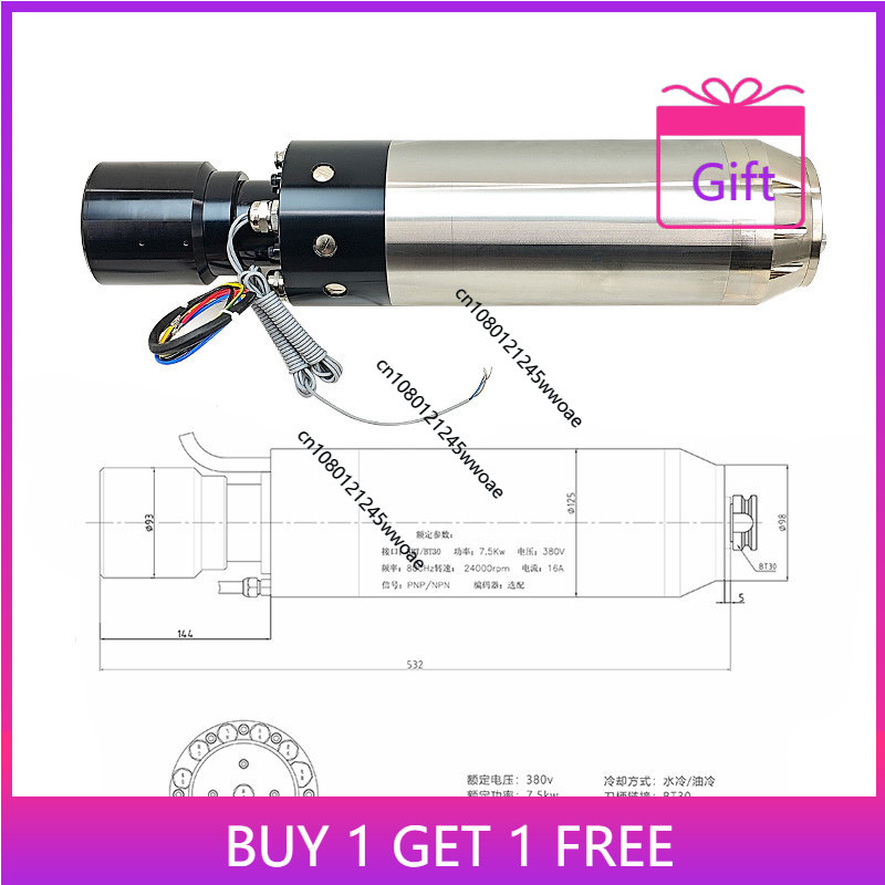 5.5KW 7.5KW Automatic Tool Cha - Spindle Motor 评论和价格