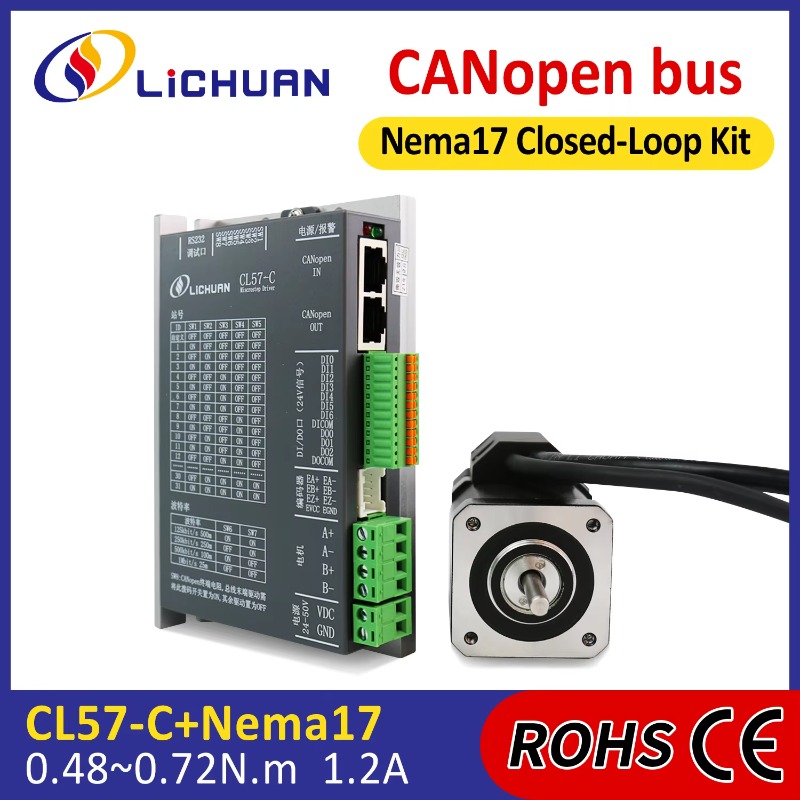 DC24V~50V 1.2A Stepper Motor C - Nema 17 Stepper 评论和价格